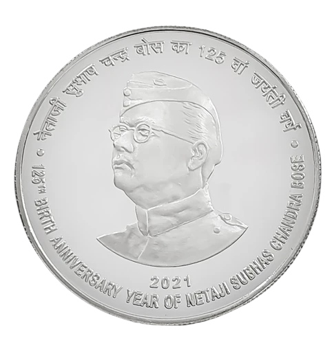 Ancient Coin